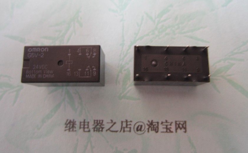 G5V-2 G5V-2 24VDC brand new original OMRON relay 8-foot two-group conversion