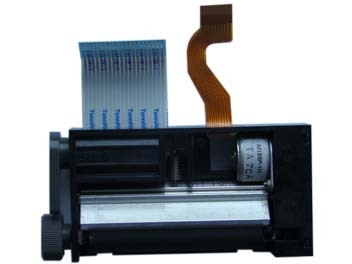 Huatong urine machine small printer