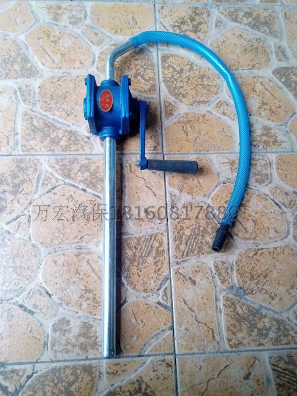 Filling Gear Oil Engine Oil Tool Hand Crank Gators Shake Oil Pumping Oil Pumping Machine Oil Pumping Machine