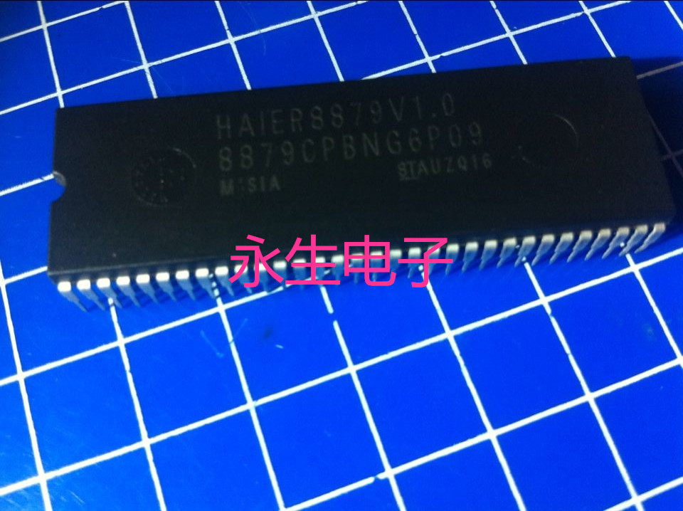 Originally installed Haier TV CPU chip HAIER8879V1 0 = 8879CPBNG6P09 integrated block computer block