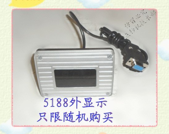 Vimelt 5188-point banknote external display Vimelt 5901-point banknote external display Vimelt point press display