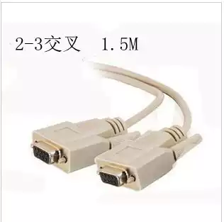 RS232 serial line Como port data line female to female 9 holes (cross direct connection) 1 5 meters 3 meters