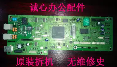 Samsung 560R motherboard Samsung 565PR motherboard 565PR interface board original disassembly without maintenance history