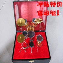 Drum Set Mini Instruments