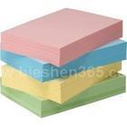 Color copy paper A3 Color copy paper A3 paper Handmade paper Light blue 500 sheets pack blue