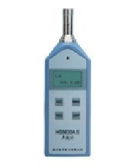 HS5633A Sound Level Meter