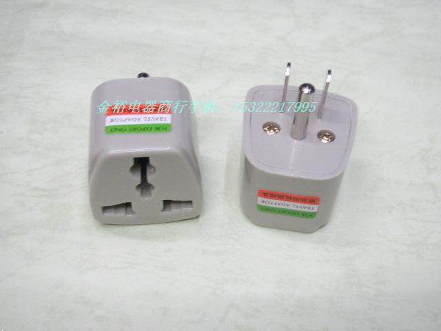 Chong 2 crown power conversion head American conversion plug universal conversion plug travel special conversion head