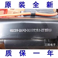 Thương hiệu mới trọn gói TV cao áp BSC28-0643 30001712 30002264 - TV thay màn hình tivi sony