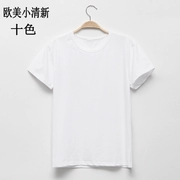 Mùa hè Mới Hàn Quốc Nam ngắn tay áo Lin uốn cong Hàn Quốc Cotton ngắn tay áo Nhật Bản Áo phông mỏng