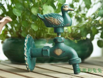 Animal faucet garden faucet antique faucet antique faucet washing machine faucet duck