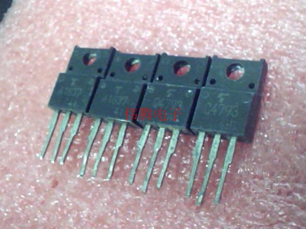 Audio amplifier tube 2SA1837 2SC4793 one pair 0 8