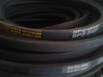 Industrial belt homemade high speed oil-proof triangle with three-dimensional SPZ-2000 standard complete price from excellent