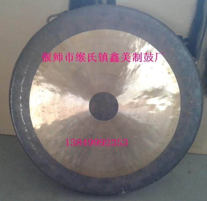 90 cm 90 cm 1 m for the opening of the gong and the gong and the flood of the gong and the gong and the gong and the sound of the gong and the brass.