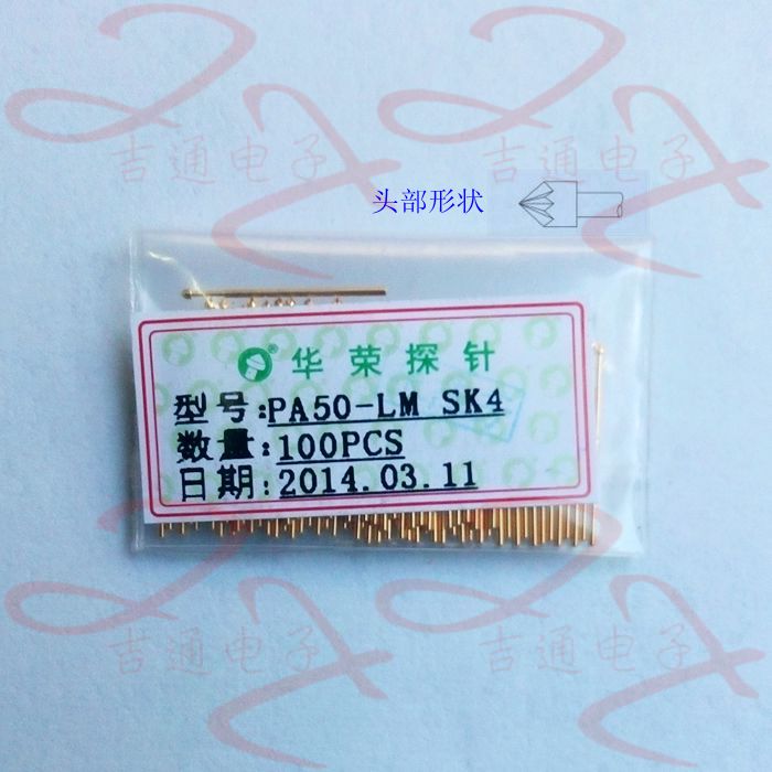 Huarong Probe P50-LM2 PA50-LM2 0#-K 0 9mm Pending Diamond Head Star Test Needle