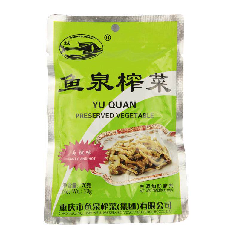 【天猫超市】鱼泉美辣味榨菜70g/袋 香辣下饭菜