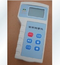 GPS land area measuring instrument acre locator