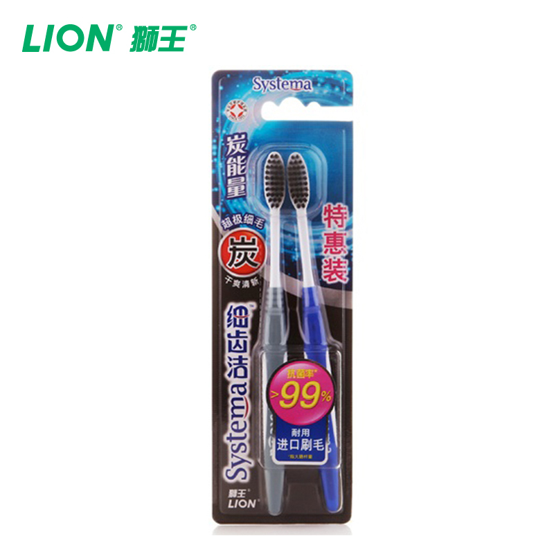 【天猫超市】狮王 细齿洁炭能量牙刷特惠装 抗菌刷毛软毛细毛