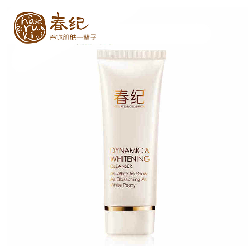 春纪动感透净洁面乳120g 透亮补水面部洗面奶护肤品专柜正品包邮