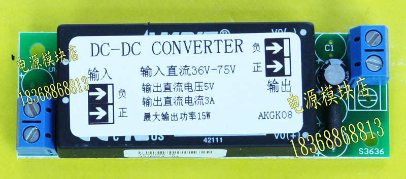 Wiring Simple Input 36-48-60-75V Isolated Output 5V 3A Module Power