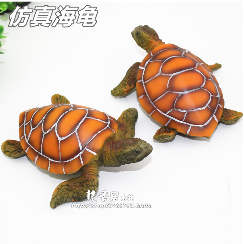 Simulation turtle resin small turtle fish tank Aquarium landscaping decoration Ocean theme decoration turtle 1