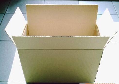 Five-layer A-grade paper reinforced extra large 60CM*40CM*50CM mail logistics express moving cardboard box