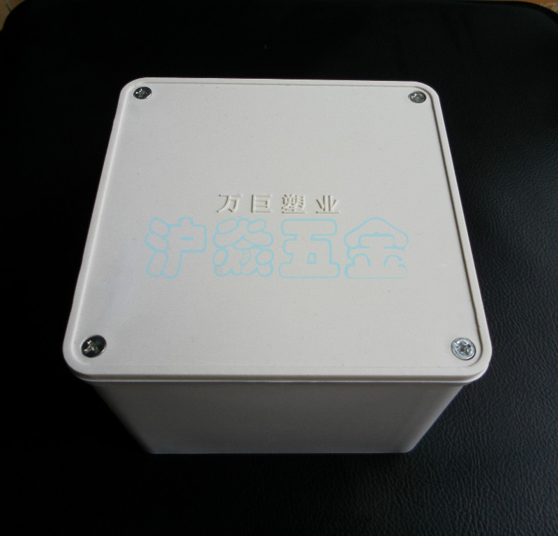 Wanju Ming installation pass box Middle box Junction box Bottom box specification 120*120 *90