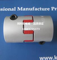 Coupling plum-type coupling D:40 L:55 surface oxidation treatment spot welcome consultation