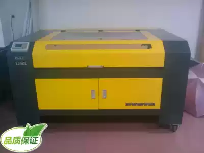 Advertising laser cutting machine laser engraving machine 90X120CM car seat laser machine