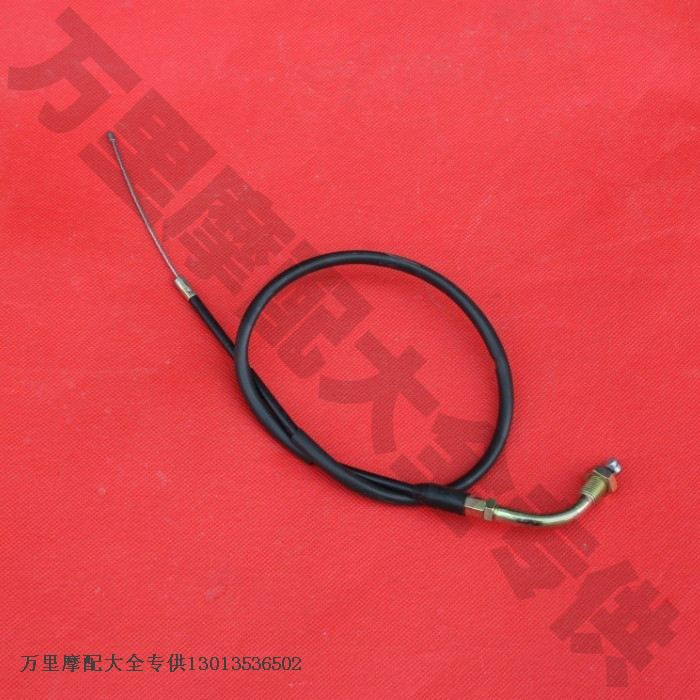 Dayang 100 DY100 Longxin Jialing 100-3 Qianjiang 100-4 throttle line-Taobao