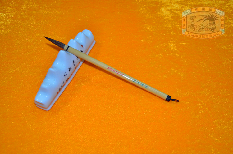 (Chinese old character number) Hangzhou Shaozhi Yan pen Zhuang writing brush beginners practice with pen school children to love