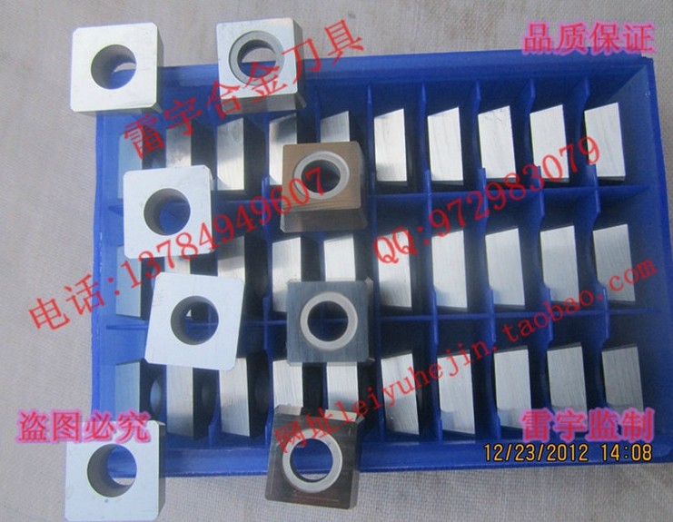 Zhuzhou Diamond Alloy Corn Milling Cutter Sheet Weeks Tooth Blade YS8YS25YS30YW2YT726 SPHW120408