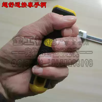 Special high-quality two-color massage handle for file Steel file handle Durable handle Corrosion-resistant handle Wear-resistant plastic handle 