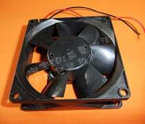 Semi-automatic baler cooling fan blade