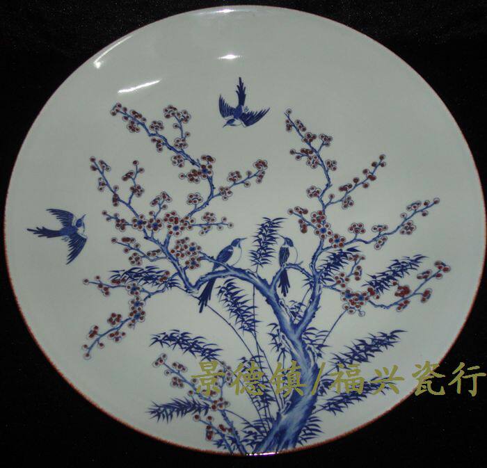 Ceramics from Jingdezhen Cultural Revolution Factory Jianguo Factory produced blue and white glazed red plum swallows Porcelain plate Firewood kiln