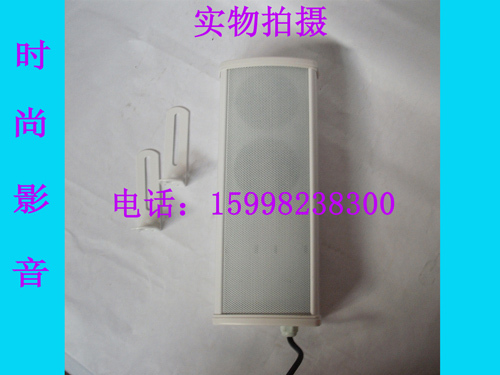 Supply 5W 10W outdoor sound column outdoor waterproof sound column background music broadcast speaker outdoor speaker