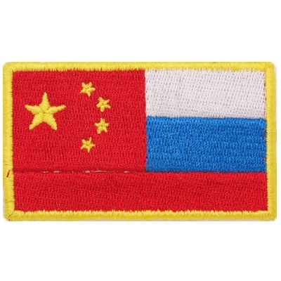 China-Russia Friendship arm Chapter cloth Collage Labeling And Embroidery with Magic Sticker and Magic Stick and Shoulder Zhang can be set