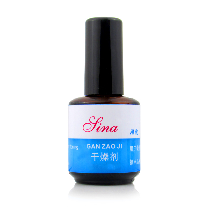 美甲工具用品 水晶甲底漆底胶 干燥剂黏合剂 平衡液 法式光疗水晶