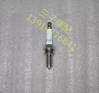 Jincheng Apulia 200T special spark plug A7 lengthened (authentic original parts)