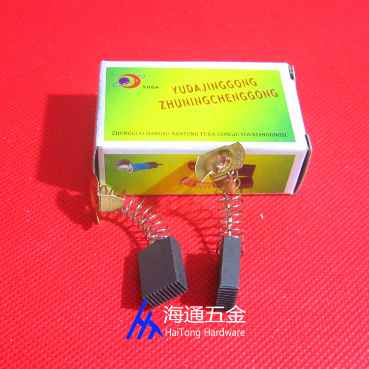 Boutique carbon brush all kinds of electric tools carbon brush motor carbon brush motor carbon brush hammer drill grinding mill and other carbon brush