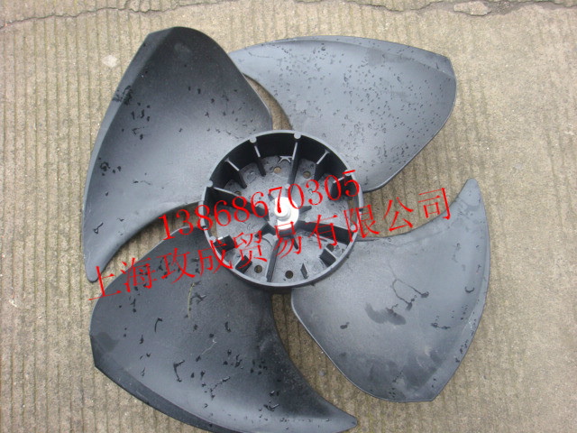 Large Gold Air Conditioning Fan Blade Big Gold Outer Ventilator Outdoor Machine Axial fan size all have