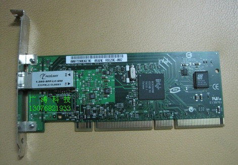 Original Intel 82545 PRO 1000 Gigabit optical brazed server network card
