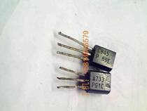 2SC945 2SA733 matching tube(Japan daily NEC manufacturer)1 yuan each