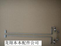 Suitable for Toshiba M300 M305 L310 screen shaft shaft