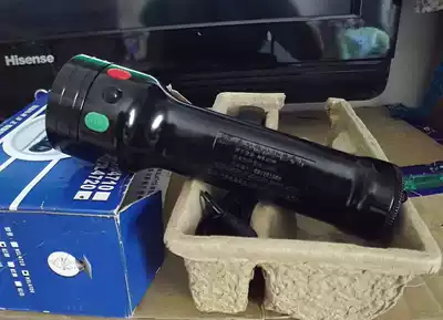 (Original) Ocean King Signal Light MSL4730 Multifunctional Pocket Railway Signal Light MSL4720