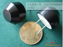Real shot Japan imported ceramic Piezoelectric ultrasonic sensor TCF40-18TR1