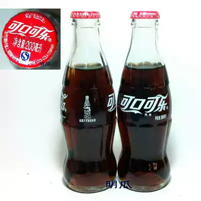 Coca-Cola bottle cap can text bottle Glass bottle collection 2009 200ml red cap small print left bottle type
