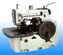 Japan singer Shengjia round head keyhole machine 299 558 industrial sewing machine white head gray head machine