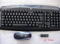 Logitech Wireless Keyboard Mouse set EX110 keyboard LX7 laser mouse U disk dual-pass receiver