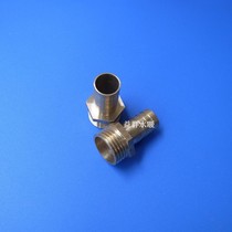 YQ full copper 4 out of teeth x Phi 1 4 m m Patazui external thread straight through common external joint