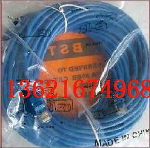 Non - shielded over 5 category net cable original 10 - meter cable 10 - meter jump